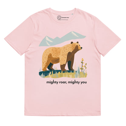 Adult Unisex Organic Cotton T-Shirt - Grizzly Bear