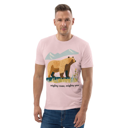 Adult Unisex Organic Cotton T-Shirt - Grizzly Bear