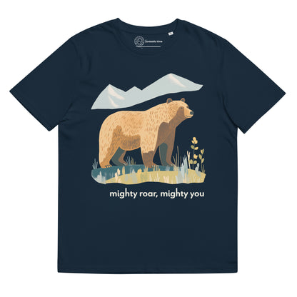 Adult Unisex Organic Cotton T-Shirt - Grizzly Bear