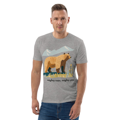 Adult Unisex Organic Cotton T-Shirt - Grizzly Bear