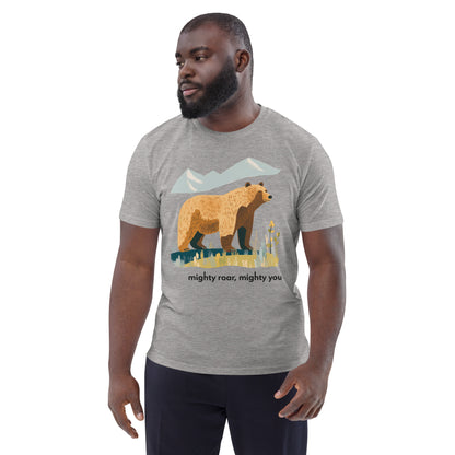 Adult Unisex Organic Cotton T-Shirt - Grizzly Bear